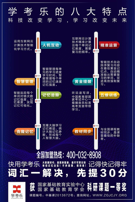 微信图片_20191025195511.jpg