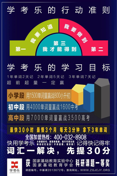 微信图片_20191025195538.jpg