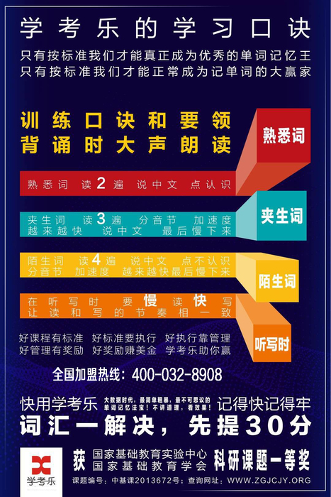 微信图片_20191025195530.jpg